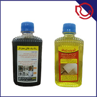 شست و شو و نظافت