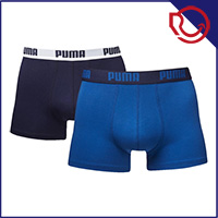 لباس زیر مردانه